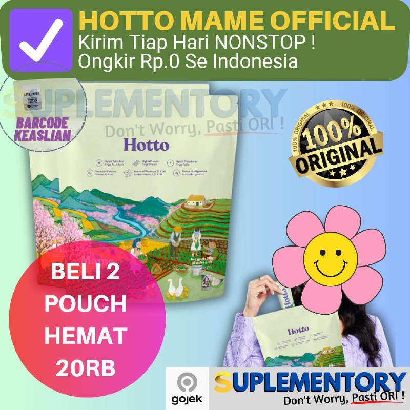 

Hotto Mame Pouch Official Store Multigrain with edamame 1 Pouch 12 Sachet Hoto