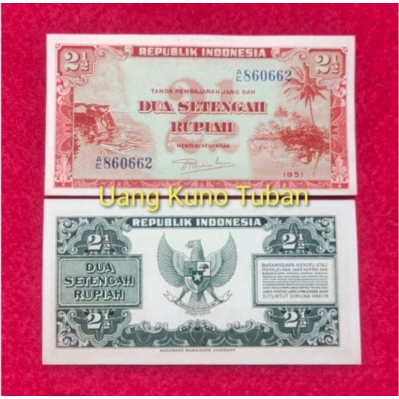 uang kuno 2,5 rupiah pemandangan alam tahun 1951