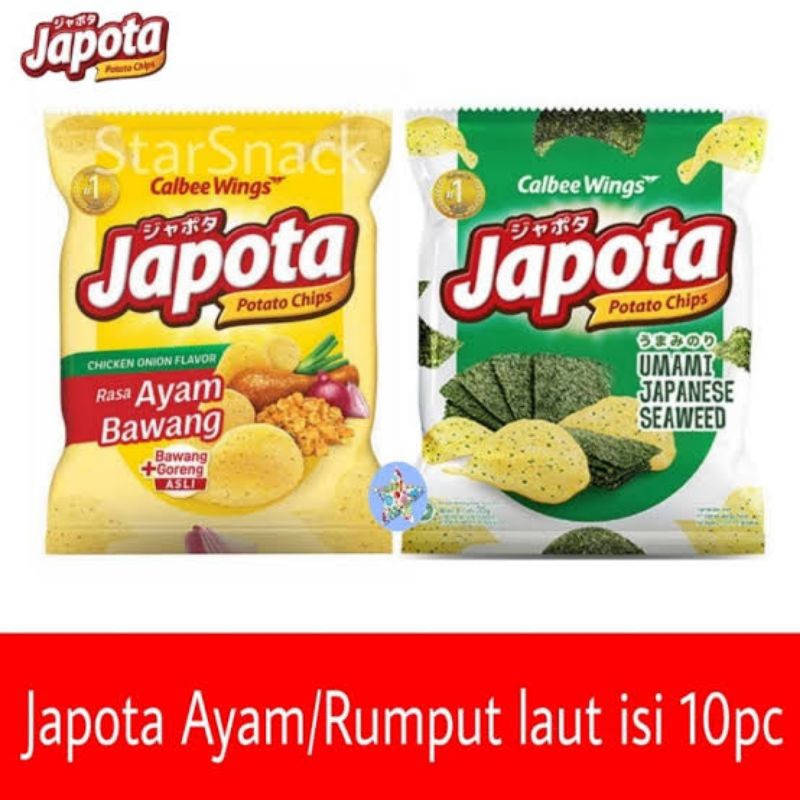 

SNACK JAPOTA UMAMI POTATO CHIPS 1 RENCENG ISI 10 BKS