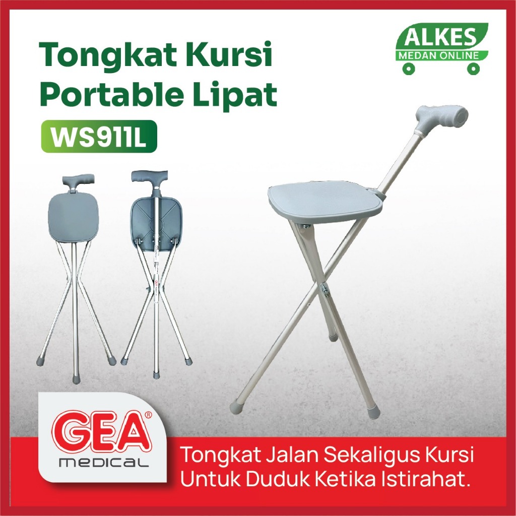TONGKAT WS 940 MATT GEA + TEMPAT DUDUK