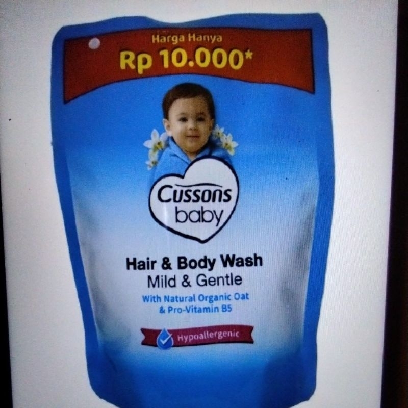 cussons baby hair & body wash