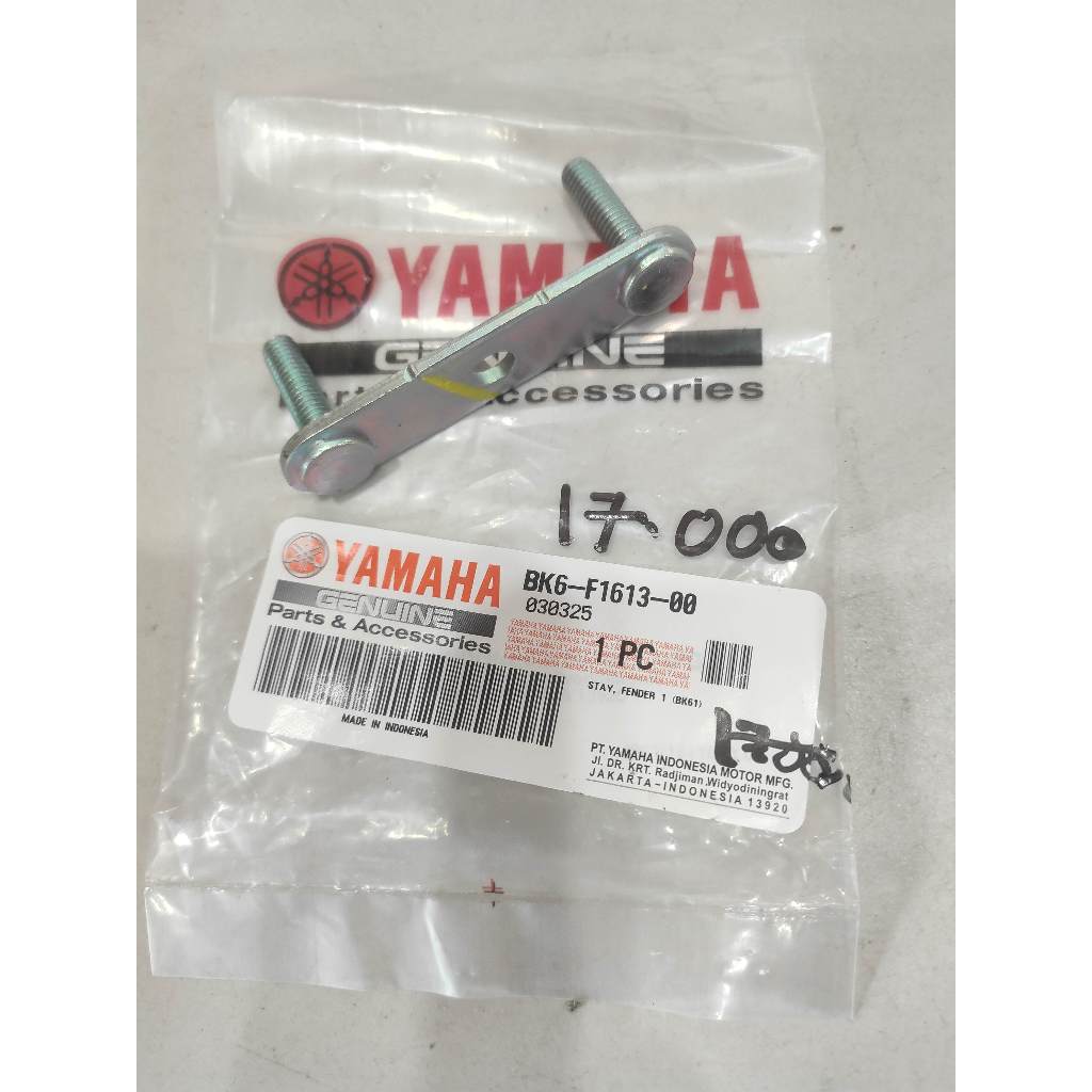 baut spakbor belakang r15 v3 v4 ori