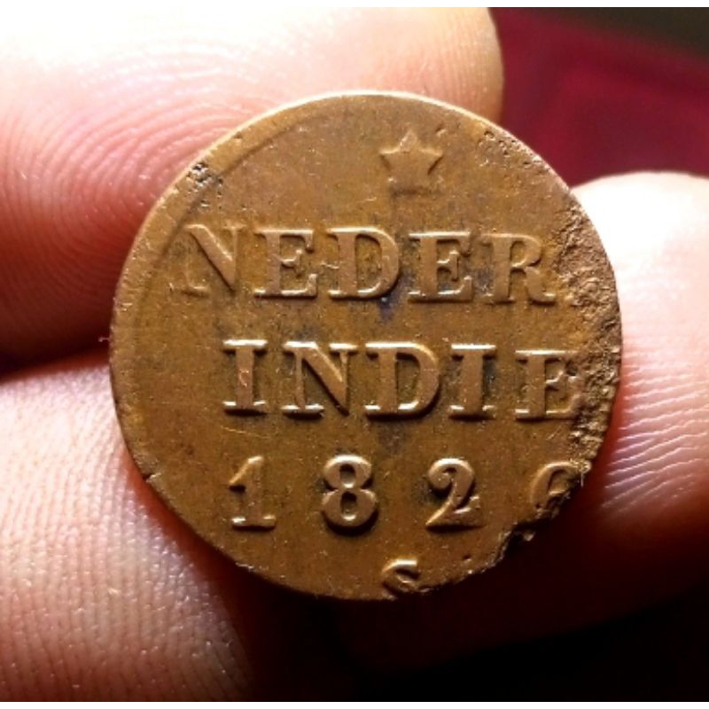 Koin 1/4 St  Nederl Indie 1826 Cetak Geser
