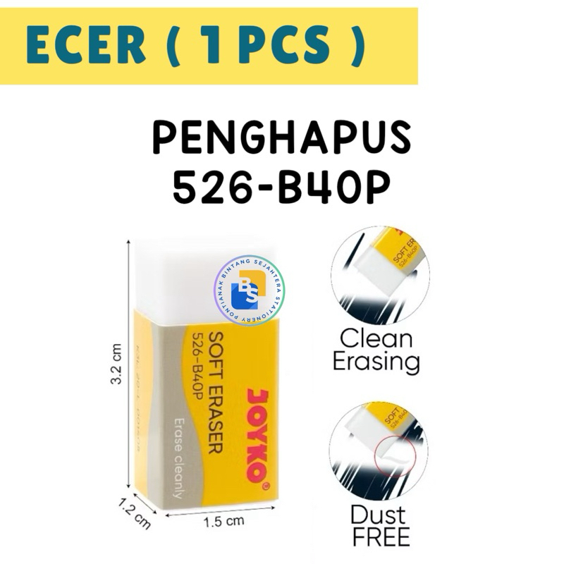 

Eraser / Penghapus Joyko 526-B40P