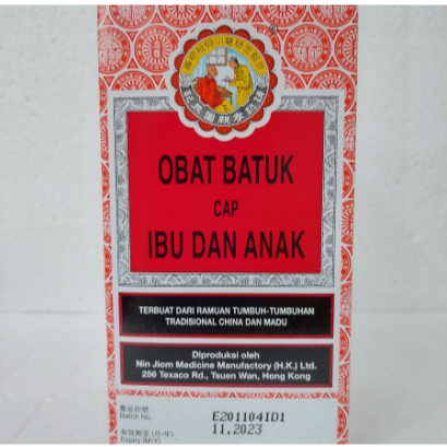 Obat Batuk Ibu dan Anak / Obat Batuk / Obat Batuk Cap Ibu & Anak Sirup 75 ml - Obat Batuk & Flu