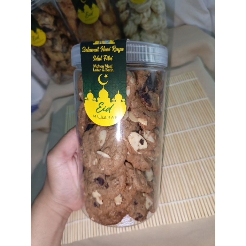 

premium jar cookies