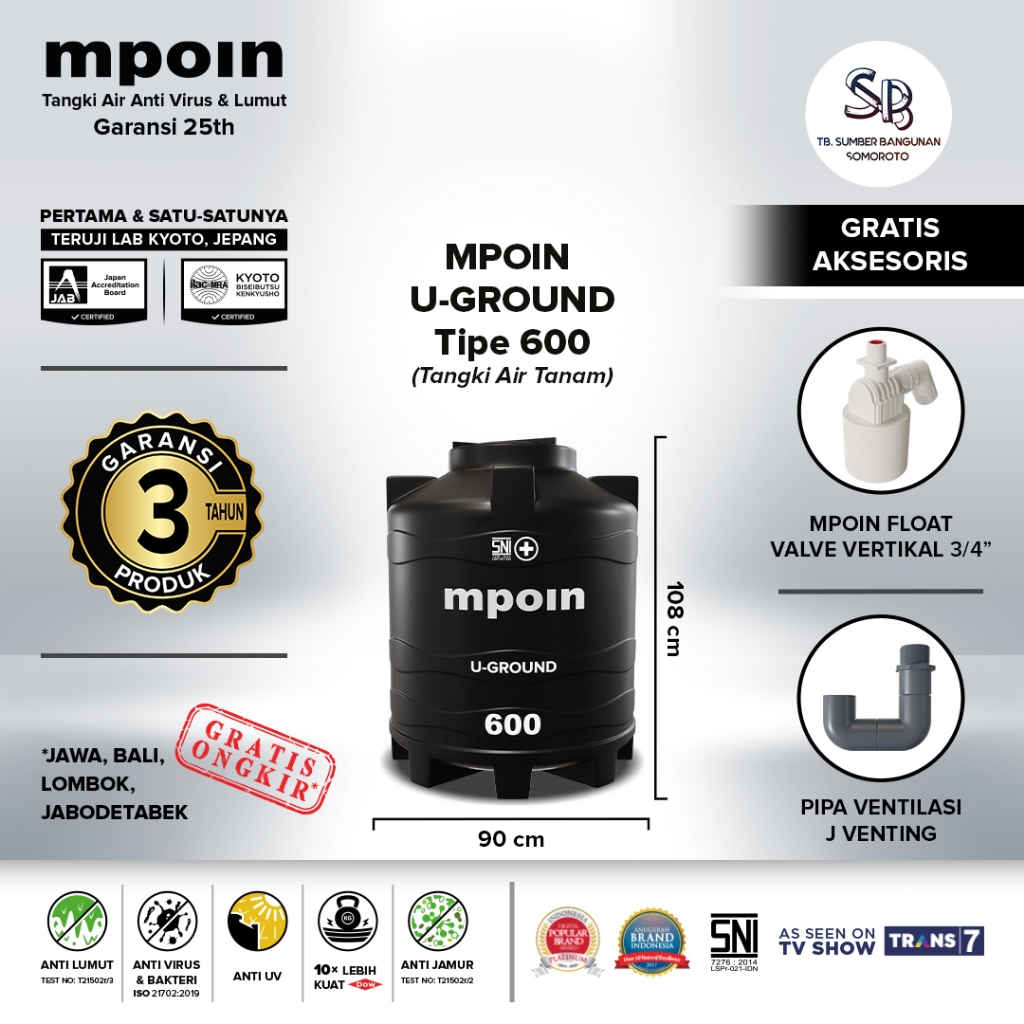 TANDON MPOIN UG600 550 LITER UNDER GROUND/DIBAWAH TANAH