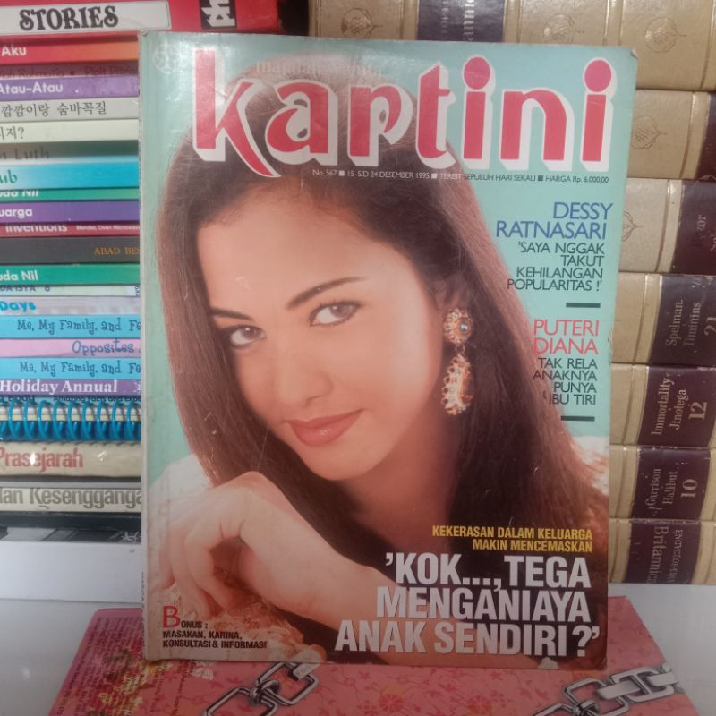 MAJALAH KARTINI NO 567 DESEMBER 1995