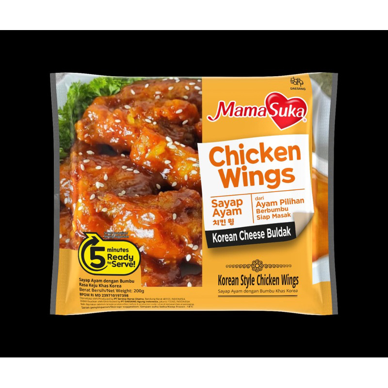 

mama suka chicken Wings korean cheese 200gr