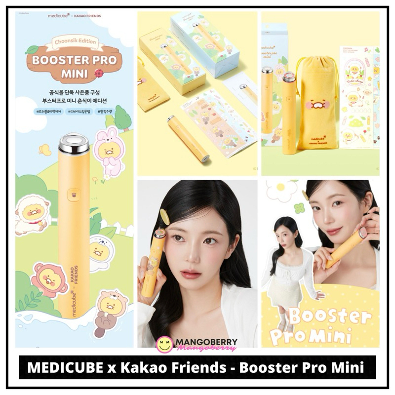 MEDICUBE x Kakao Friends - Booster Pro Mini (limited edition)