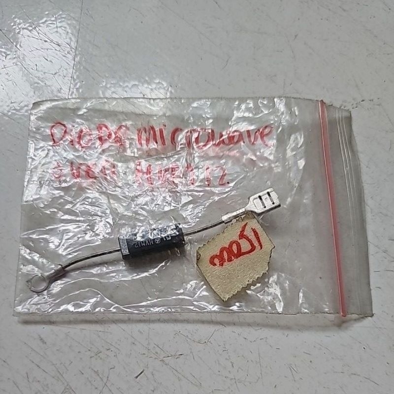 Dioda microwave oven HVM12