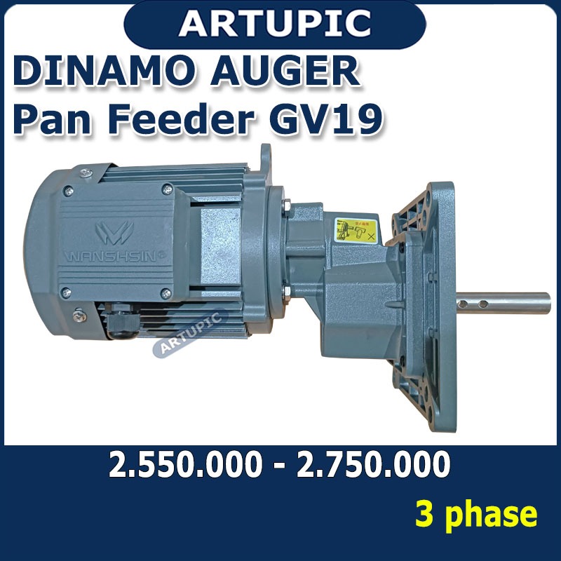Dinamo Auger Pan Feeder GV19 untuk Feeding Line Pakan Kandang Ayam Otomatis