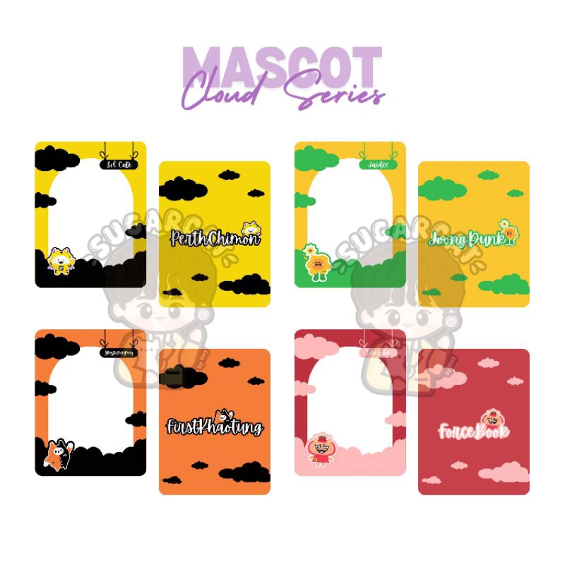 [CLOUD] Cahol Toploader GMMTV - PerthChimon - FirstKhaotung - JoongDunk - ForceBook