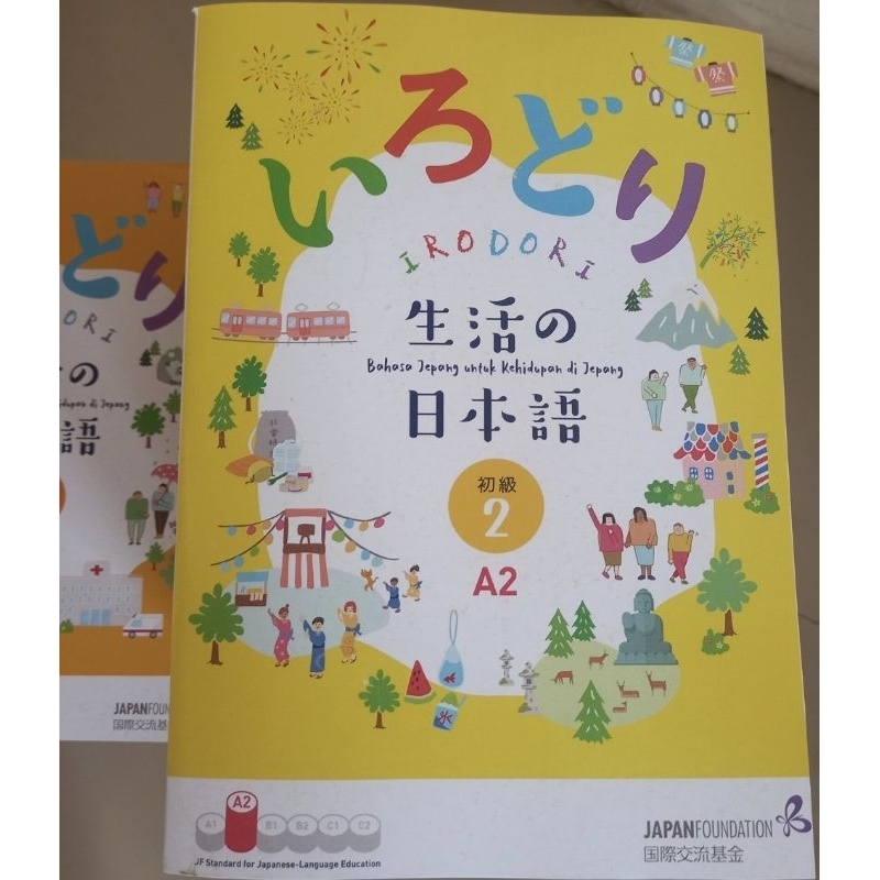 Buku IRODORI A2 - 2 JFT Basic (VERSI CETAK) - Bahasa Indonesia