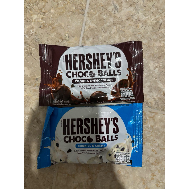

HERSHEY’S CHOCOLATE BALLS COOKIES AND CREAM / COOKIES & CHOCOLATE