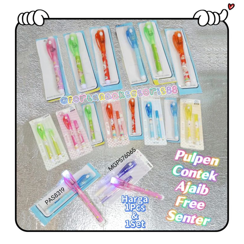 PULPEN CONTEK AJAIB FREE SENTER / PENA LAMPU LED / PEN CONTEK LABUBU / INVISIBLE BALLPOINT MAGIC UV 