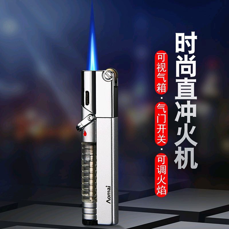 PROMO korek api bara las aomai unlock LIGHTER MACIS AOMAI AM7108 / korek gas aomai slim on off