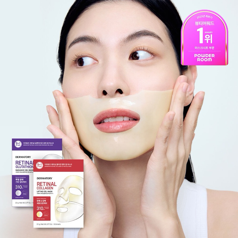 Dermatory Retinal Collagen / Glutathione Radiance Gel Mask