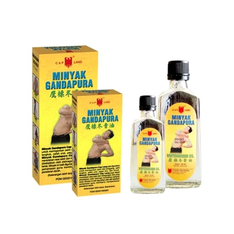 Cap Lang Minyak GANDAPURA 30ml / 60ml - Obat Gosok Pijat Urut Caplang