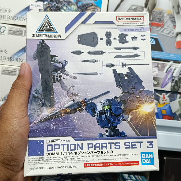 30MM OPTION PARTS SET 3 Gundam