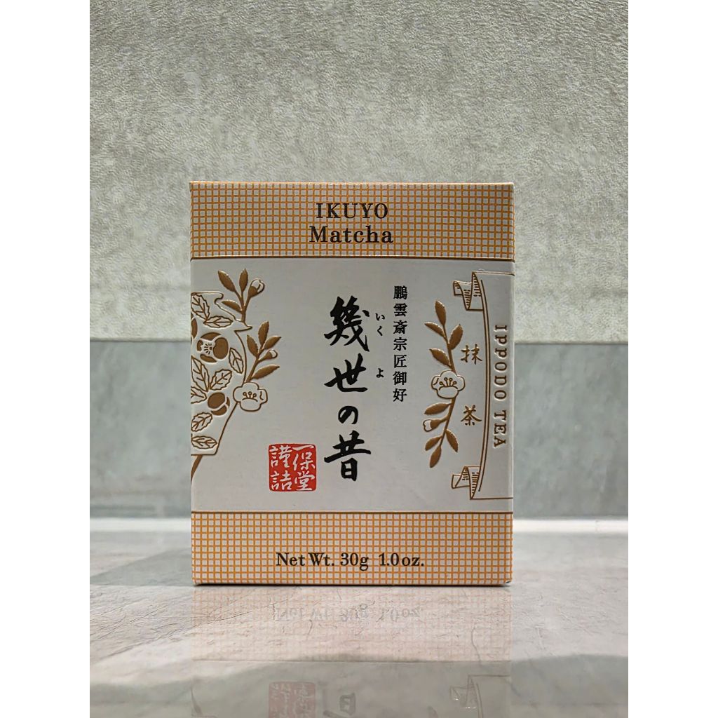 

READY!! Ippodo Tea House Ikuyo 30g Matcha Ceremonial Grade (Japan)