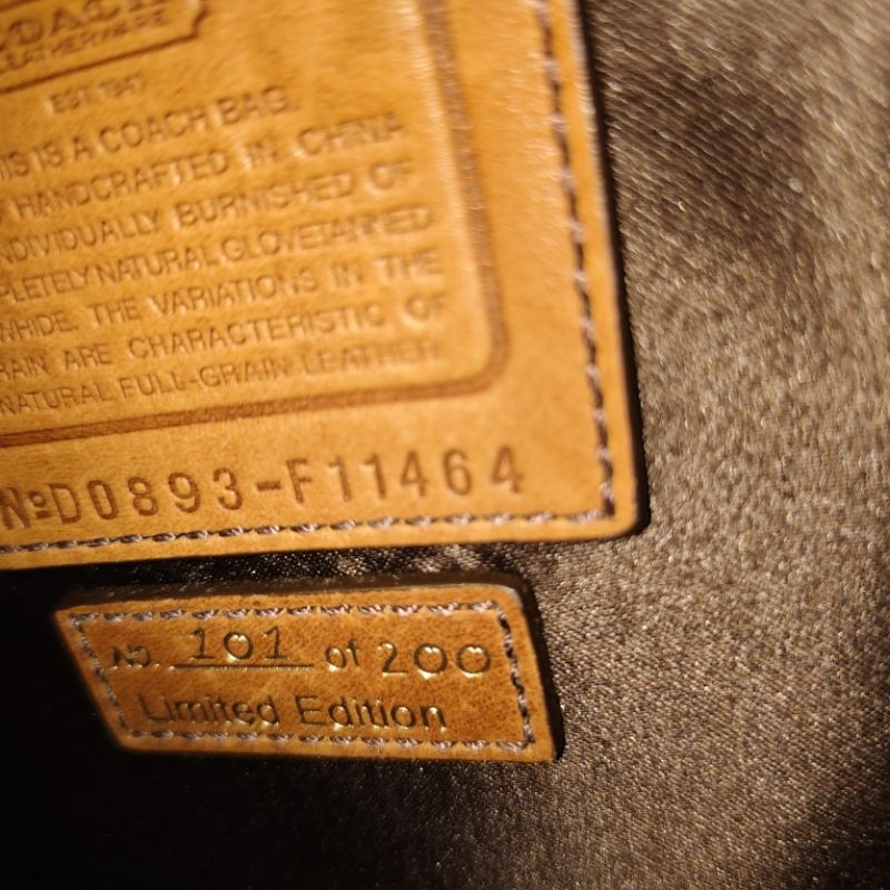 coc vintage pw