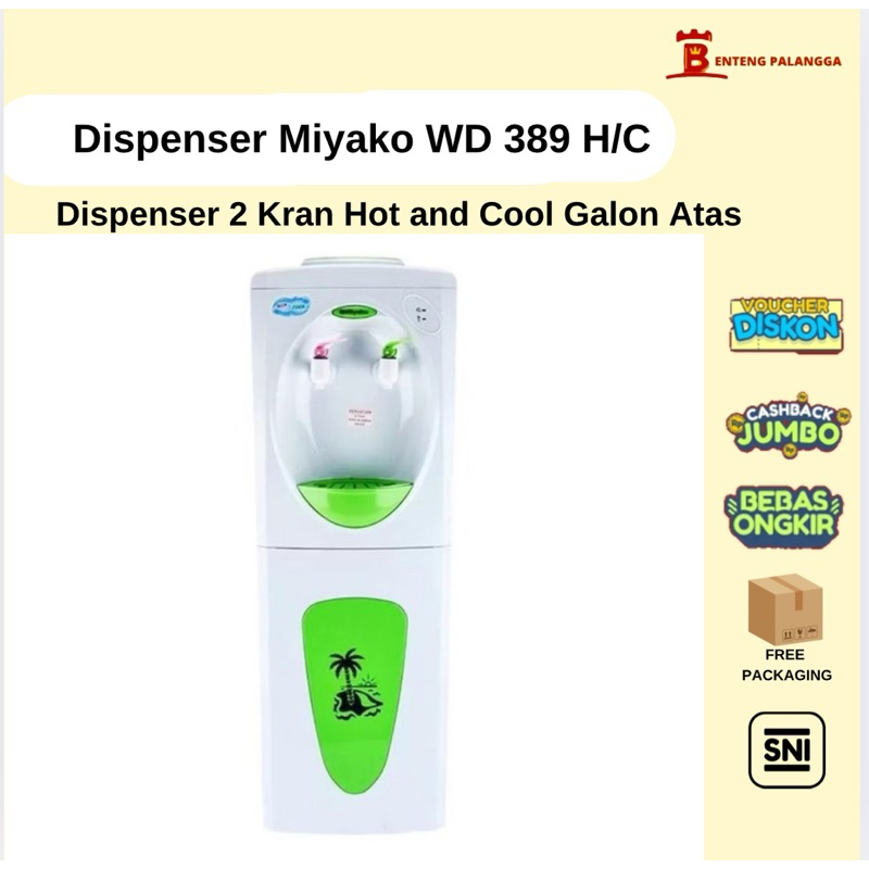 DISPENSER MIYAKO WD 389 HC GALON ATAS 2 KRAN (PANAS DAN DINGIN)/ Dispenser Dengan Kotak Penyimpanan 
