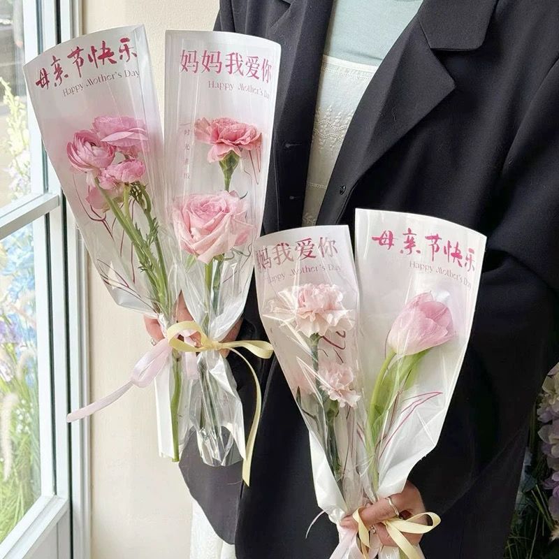 

SUPPLYFLORIST - (5 PCS) PLASTIK PEMBUNGKUS BUKET BUNGA TUNGGAL SPESIAL HARI IBU / MOTHER'S DAY