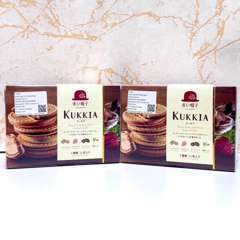 

Tivoli Kukkia Cookies Milk Biscuit Assortment Japan
