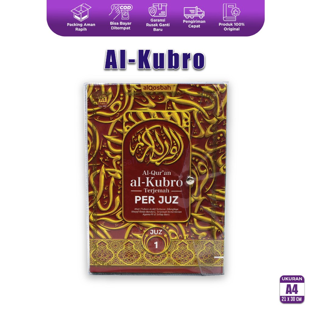 Alquran Al-Kubro Per Juz A4 Ukuran Besar Al Quran Perjuz Terjemahan 30 Jus Terpisah