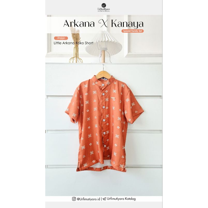 ARKANA KOKO LITTLE