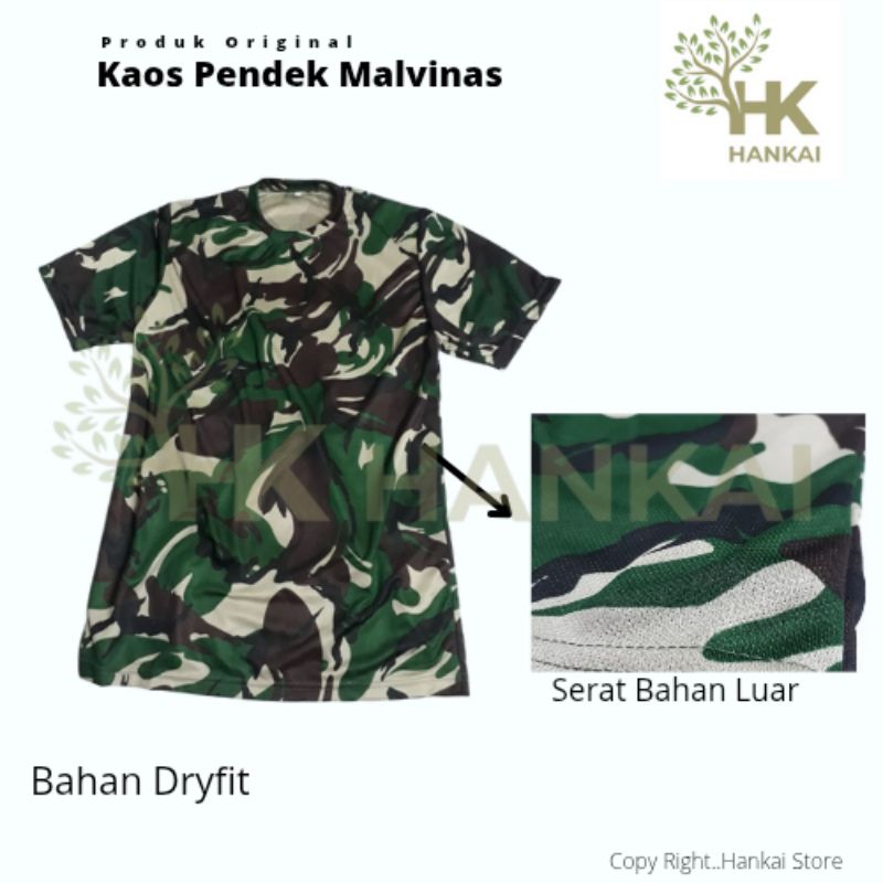 Kaos Loreng Dryfit TNI AD || Kaos Loreng Dryfit  || Kaos Dryfit