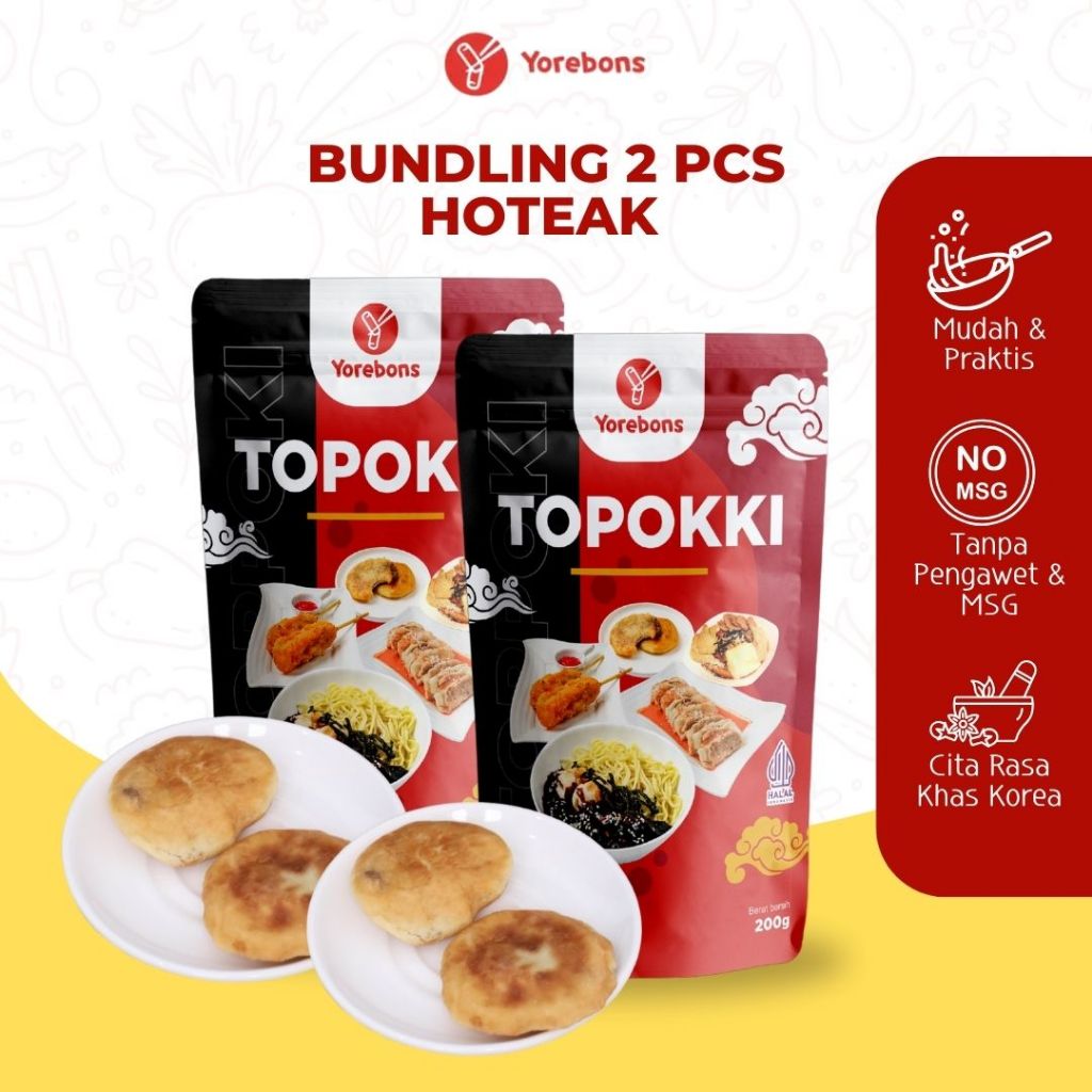 

Hotteok Korean Pancake Bundling 2 Pcs Yorebons Kue Korean Food Halal Siap Makan