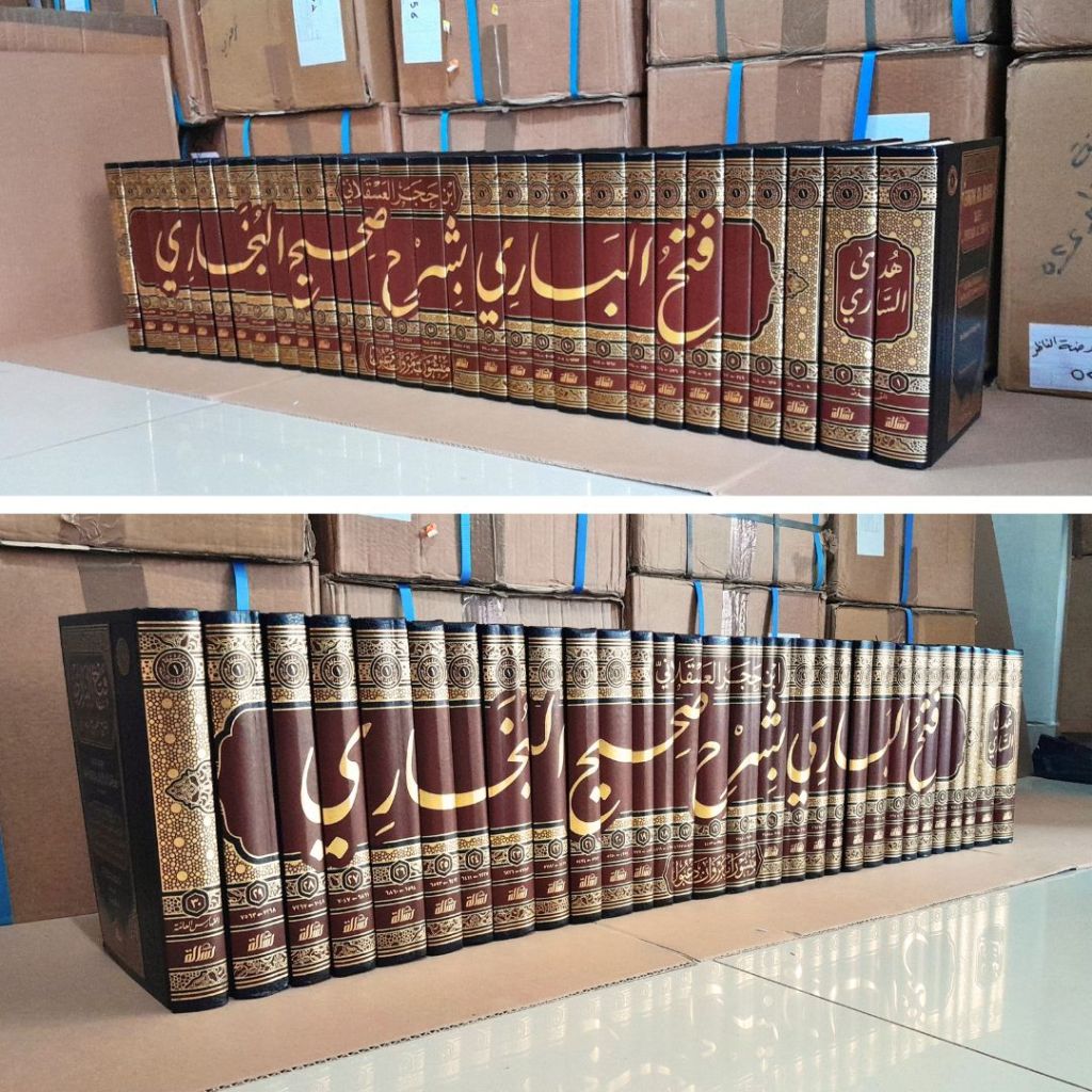 Jual Kitab Fathul Bari 30 Jilid Cetakan Muassasah Alresalah | فتح الباري شرح صحيح البخاري Impor Original di Toko Kitab Alresalah