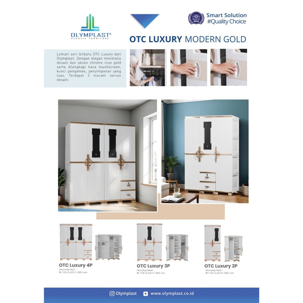OTC LUXURY 2P , 3P , 4P || LEMARI PLASTIK OLYMPLAST