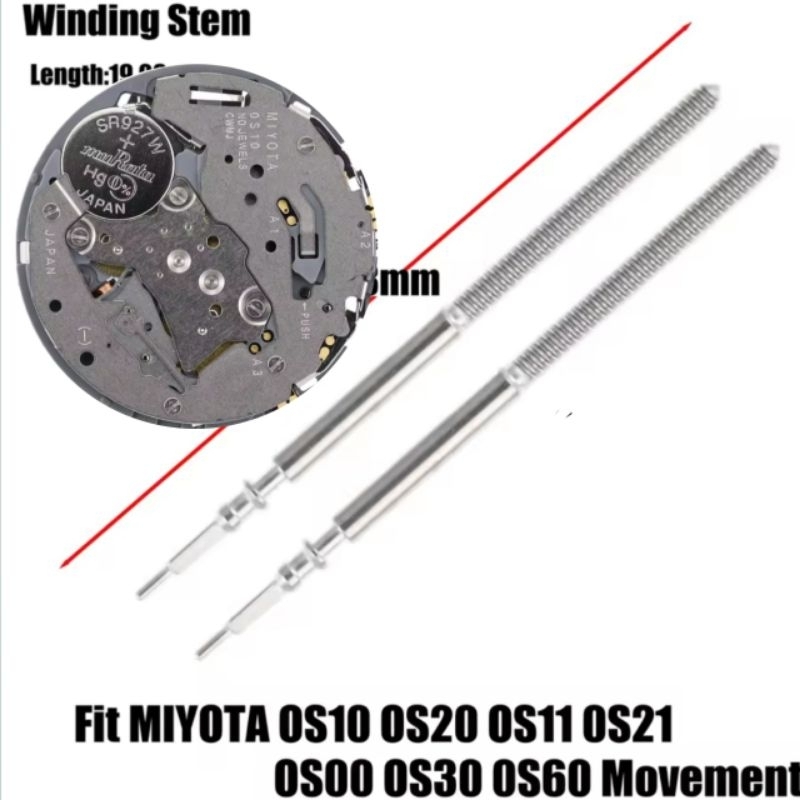 As Batang (As Stem) Mesin Miyota OS10 OS11 OS20 0S21 OS60