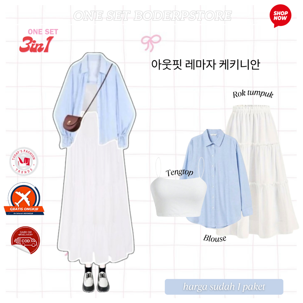One Set Dress Well (Kemeja Oversize, Tanktop, Rok Susun) One Set Kekinian Remaja Hijab