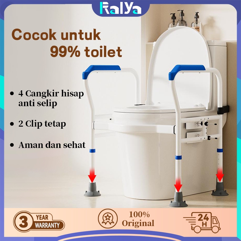 [Paling aman/COD]Kursi Toilet Lansia Kursi Pispot/SUS 304 Stainless/ Lansia kursi duduk toilet jongk