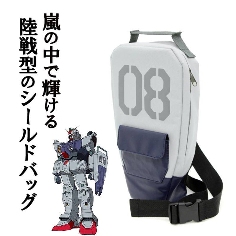 Shoulderbag Canvas Gundam Shield 08MS Team Tas Multifungsi Gundam Bag Slingbag Tas gundam Abu 08