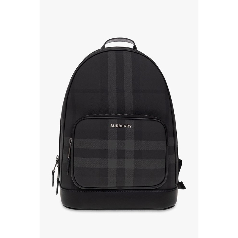 [VIP] BB Woven Backpack