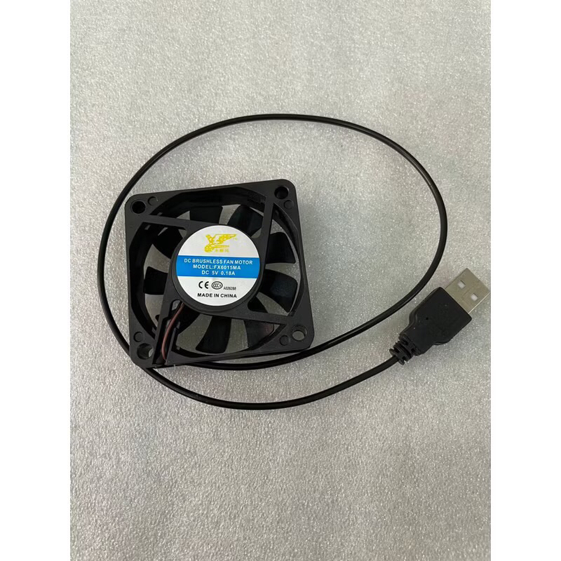 Fan USB  DC 5V 6cm USB 5 volt 6x6 GB Fan STB