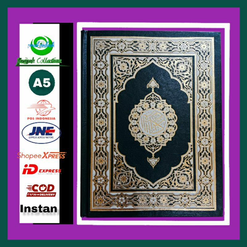 AL-QUR'AN IMPORT BEIRUT RESM UTSMANI A5 | ALQURAN BEIRUT NON TERJEMAH