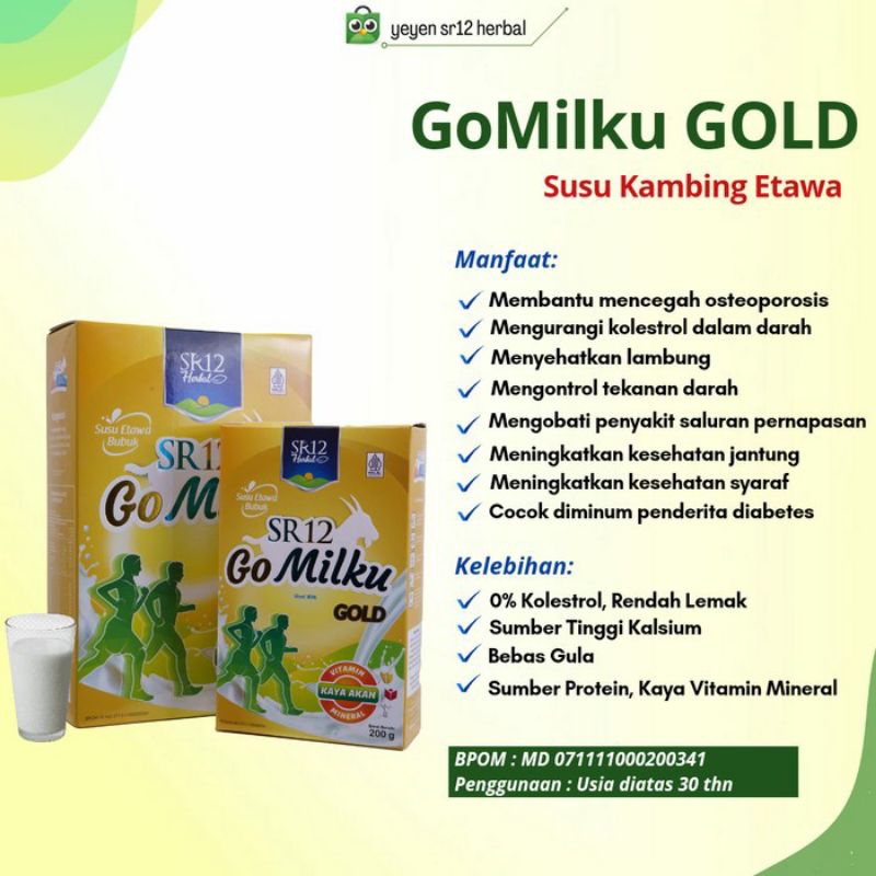 

Gomilku gold SR12