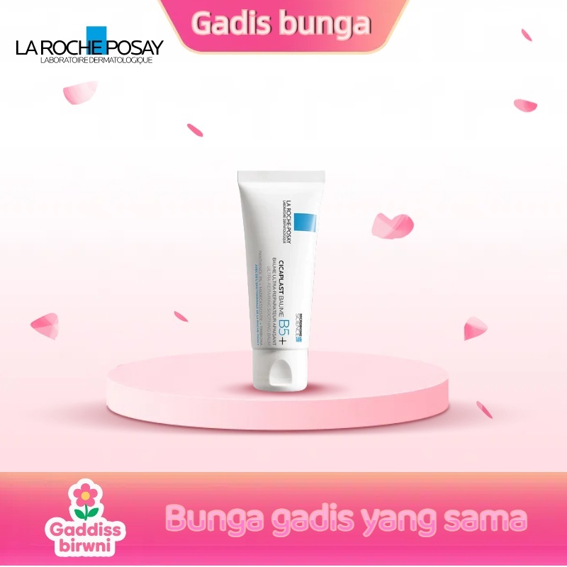 La Roche Posay  / La Roche Posay Moisturizer   / La Roche Posay Cicaplast Baume B5  / Cicaplast Baum