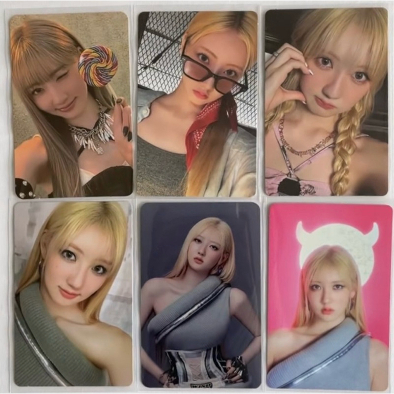 Photocard Rami Babymonster Official