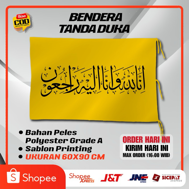 BENDERA KEMATIAN / INNALILAHI