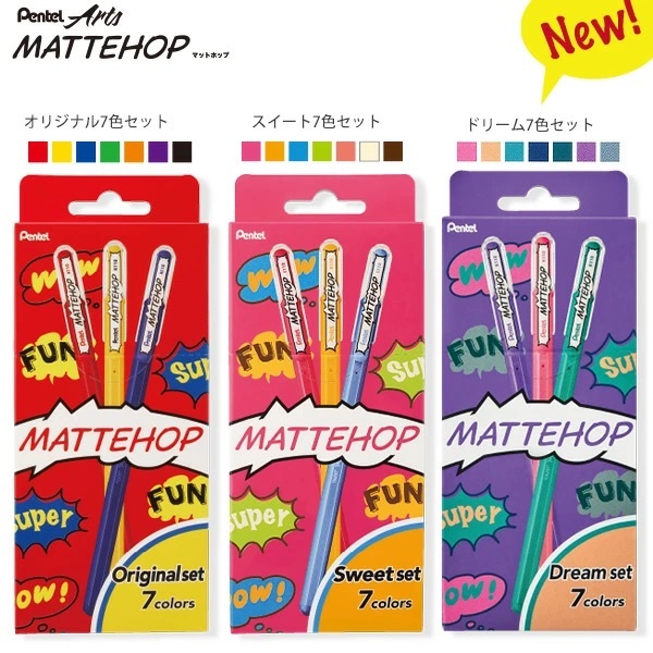 

Pentel Hybrid Mattehop Gel Ink Pen 1.0mm Sweet Original Dream Set Deco Pulpen Dekorasi Matte Colors