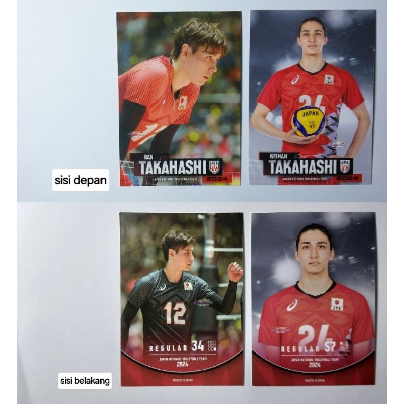 (ready stock) baca deskripsi trading card regular 2024 Ran Takahashi, Keihan Takahashi, TC ryujin ni