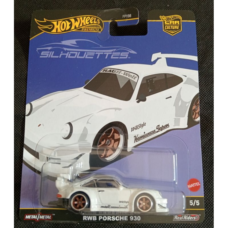 HOT WHEELS SILHOUETTES RWB PORSCHE 930 PUTIH