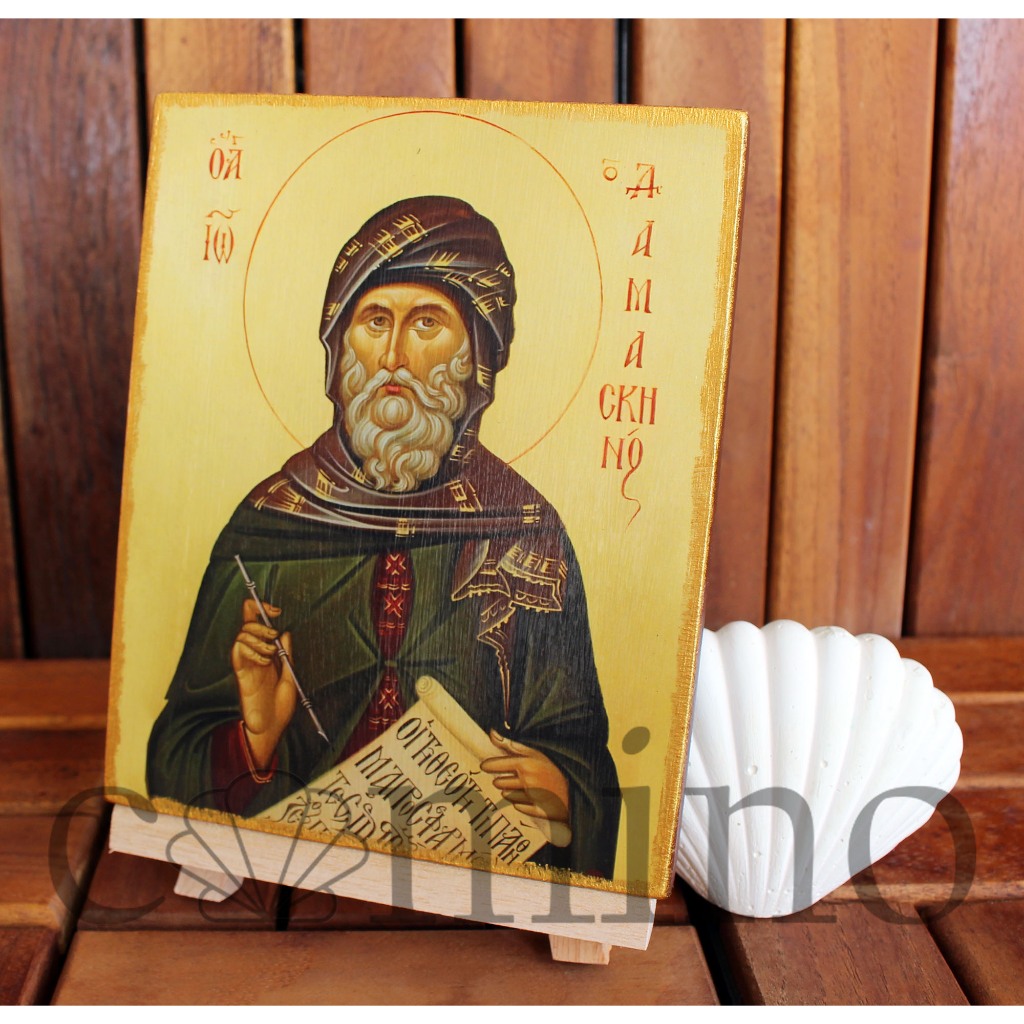 Ikon St Yohanes Damaskus | John Damascus Damsyik Yuhanna Al Dimasyqi Iohannes Damascenus Johannes Da